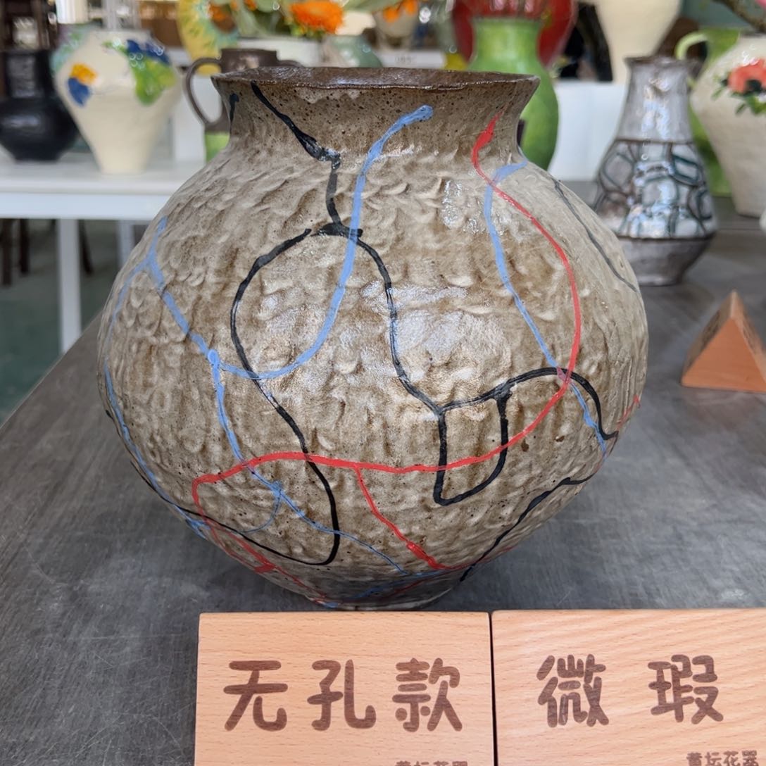 红陶口12高23无孔