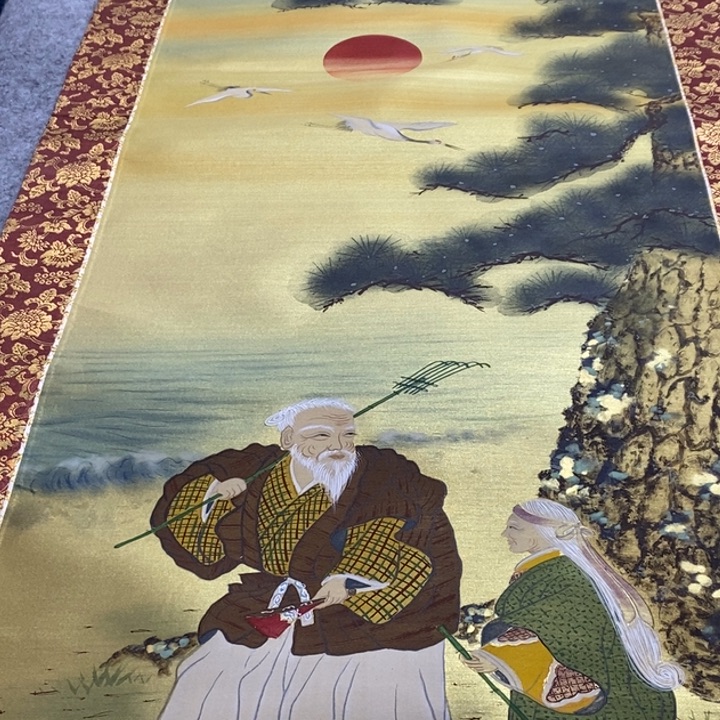 荆***陶字画字画字画字画