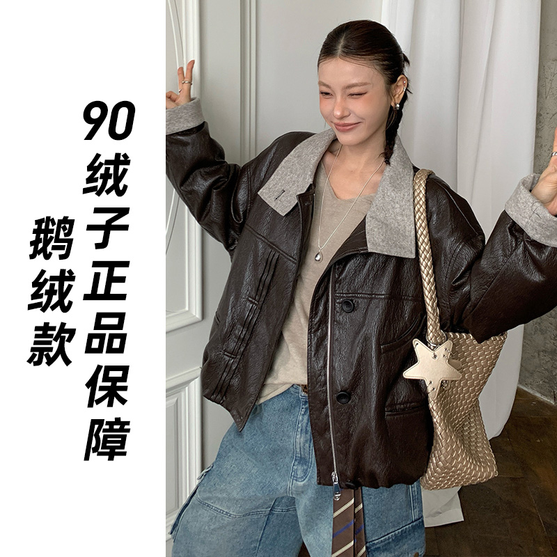 2025冬季短款皮衣羽绒服