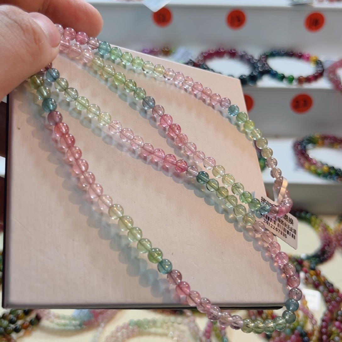 未镶嵌手链碧玺碧玺