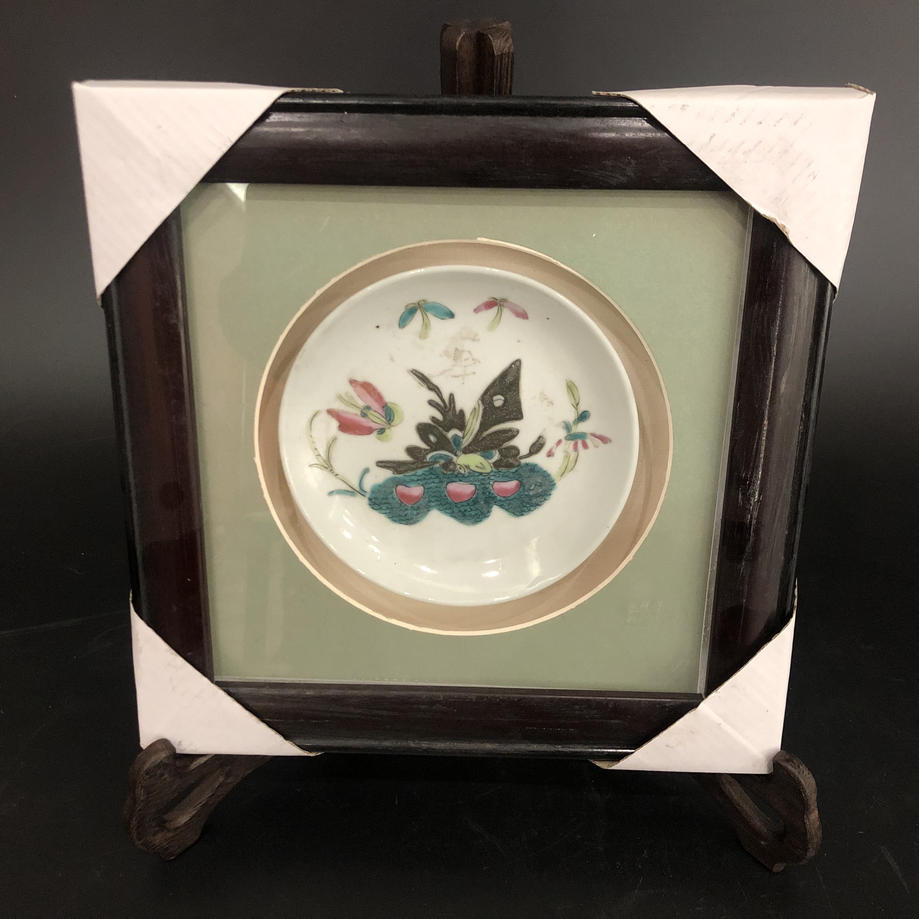 25080005 清晚期粉彩蝶恋花纹盘(其一，详情见主播介绍) L：25cm 