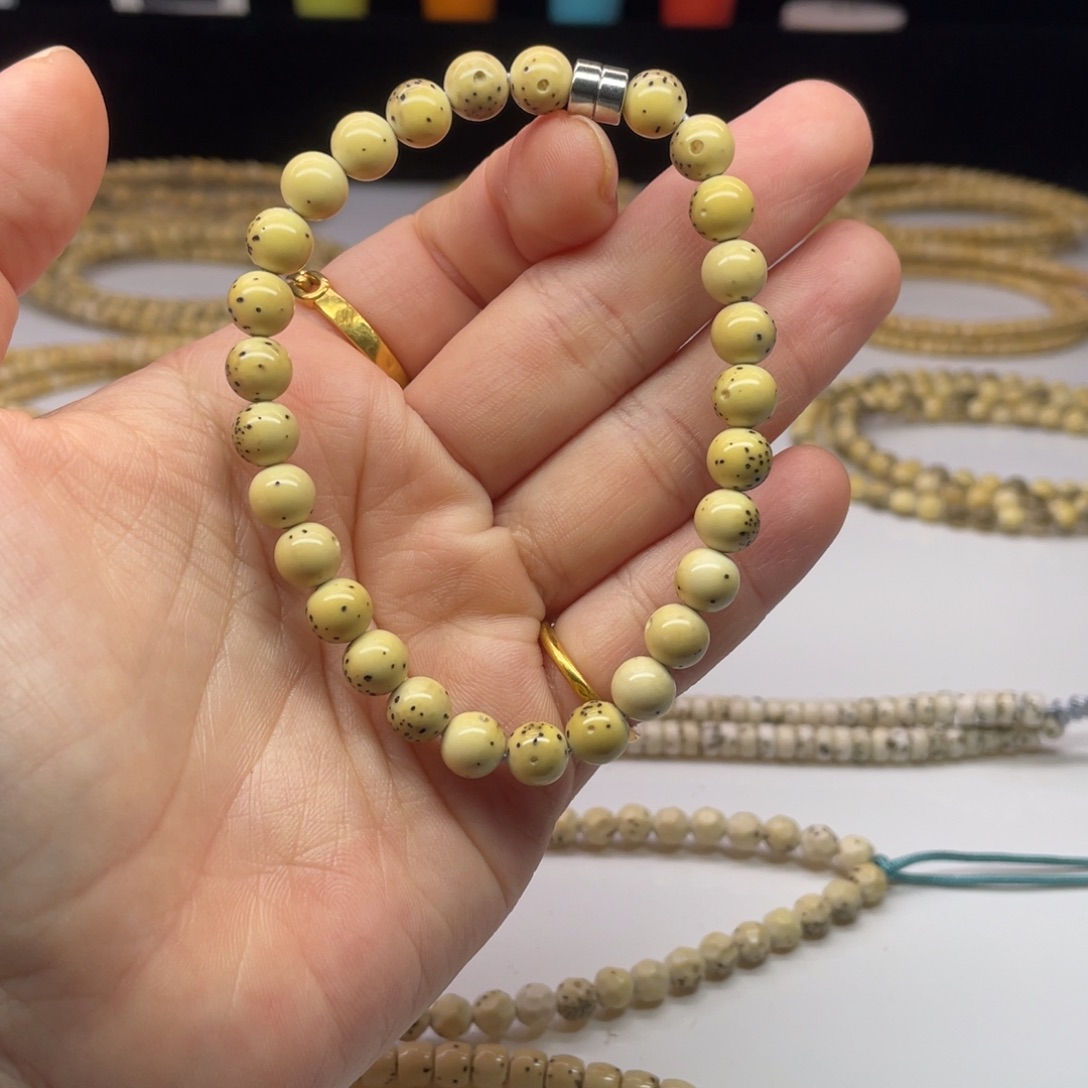 星月菩提手串海****务7。          