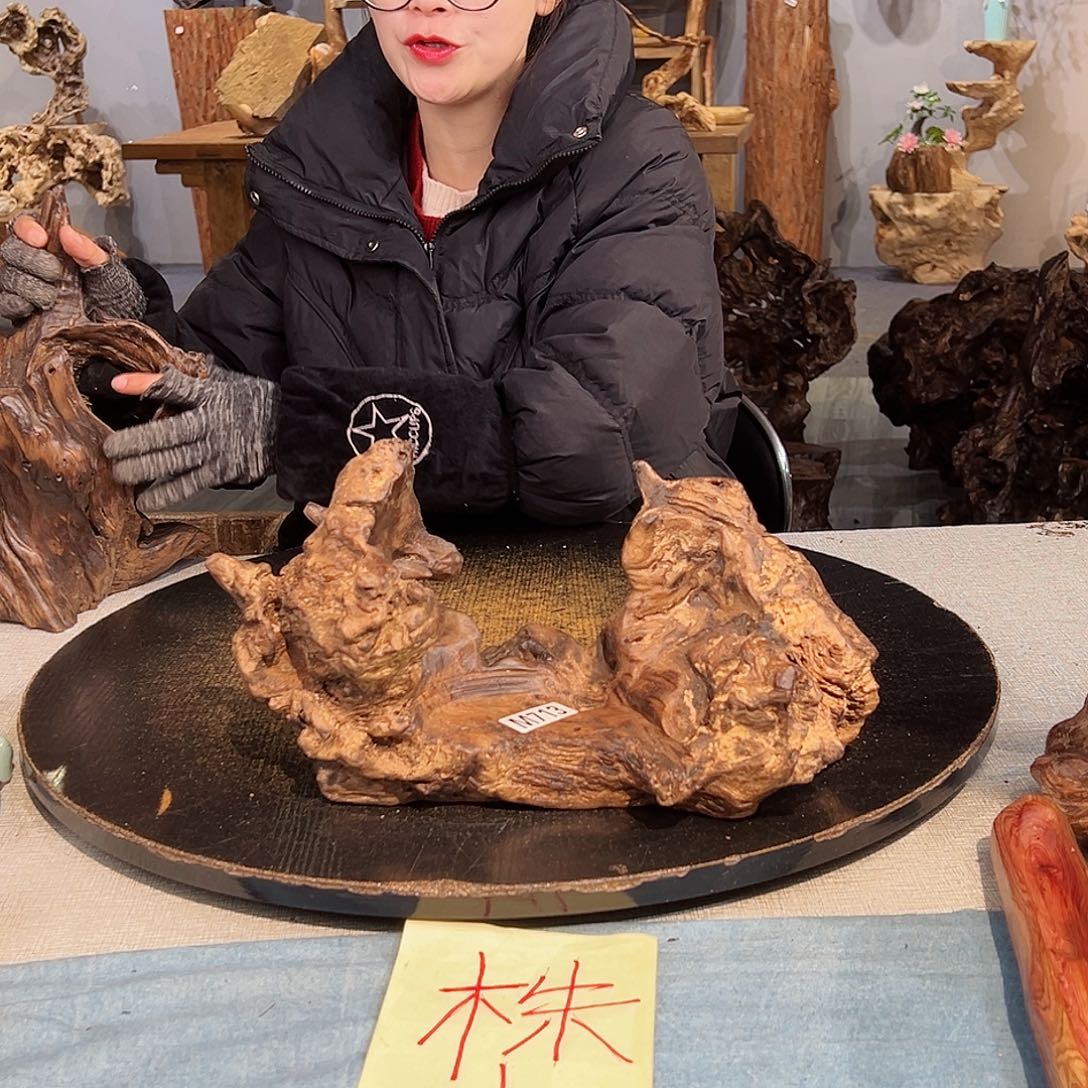 木&****&713 hvjghvhvhghhhj