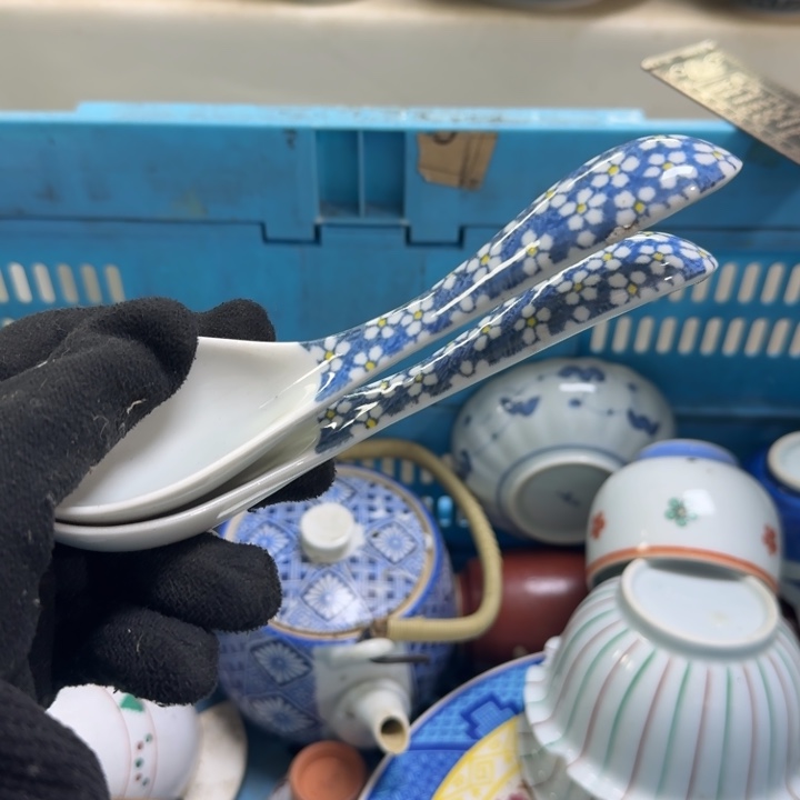 瓷片明*开播啦…开播啦！