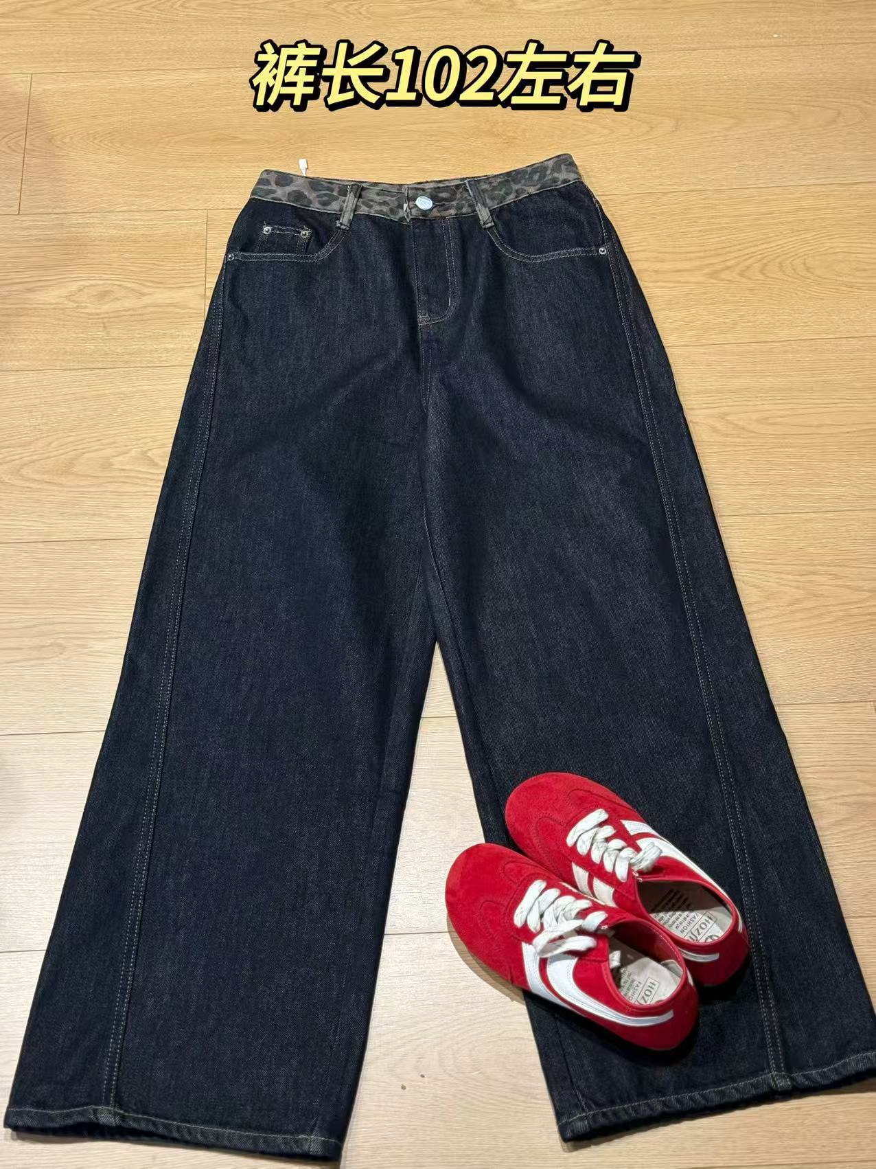 【志玲家】87020款薄绒腰头豹纹拼接牛仔裤