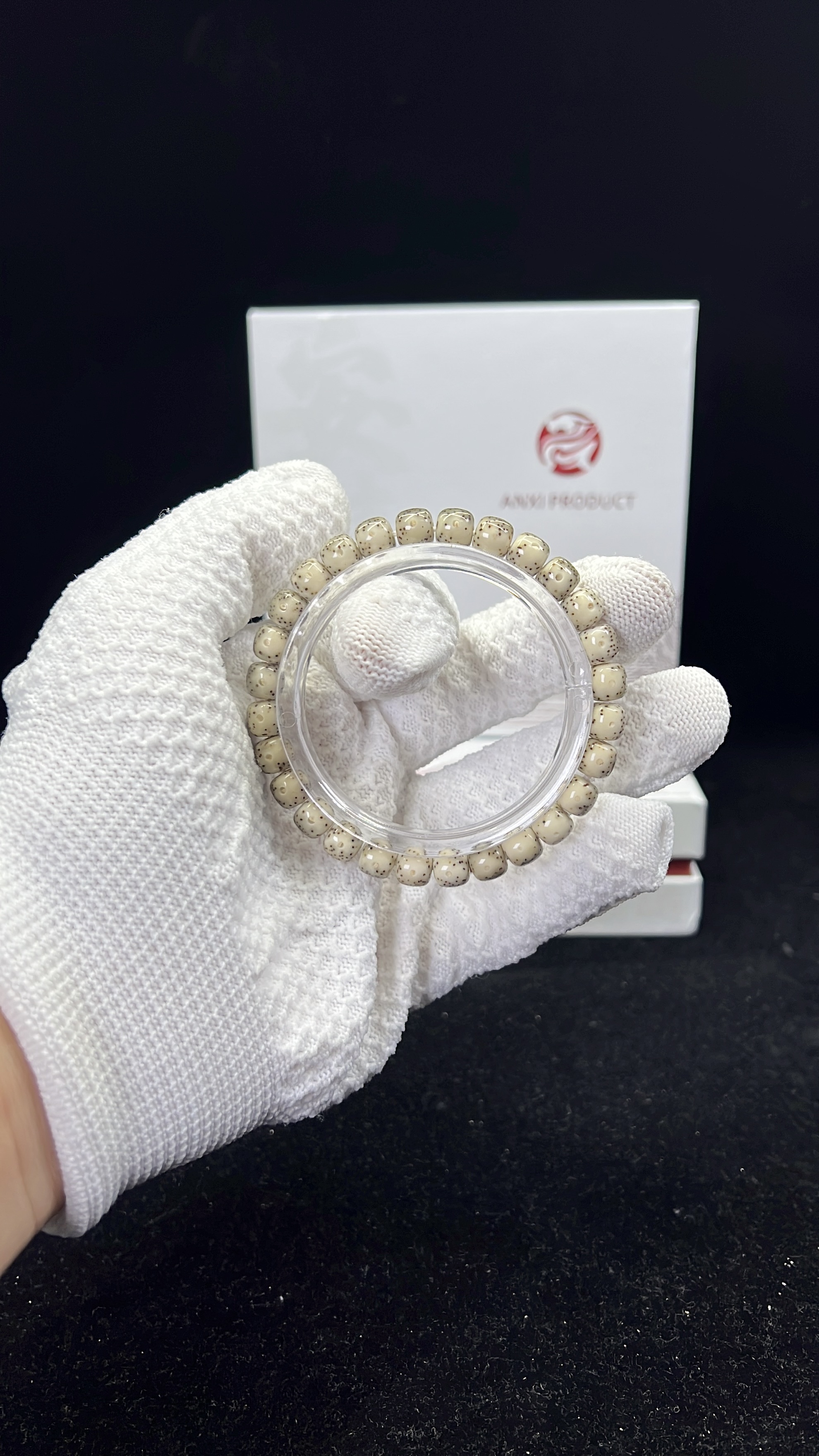 海南原生态石玉料星月菩提手串大留白8*7