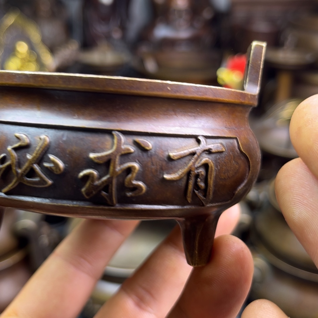 铜器铜器铜器铜器！