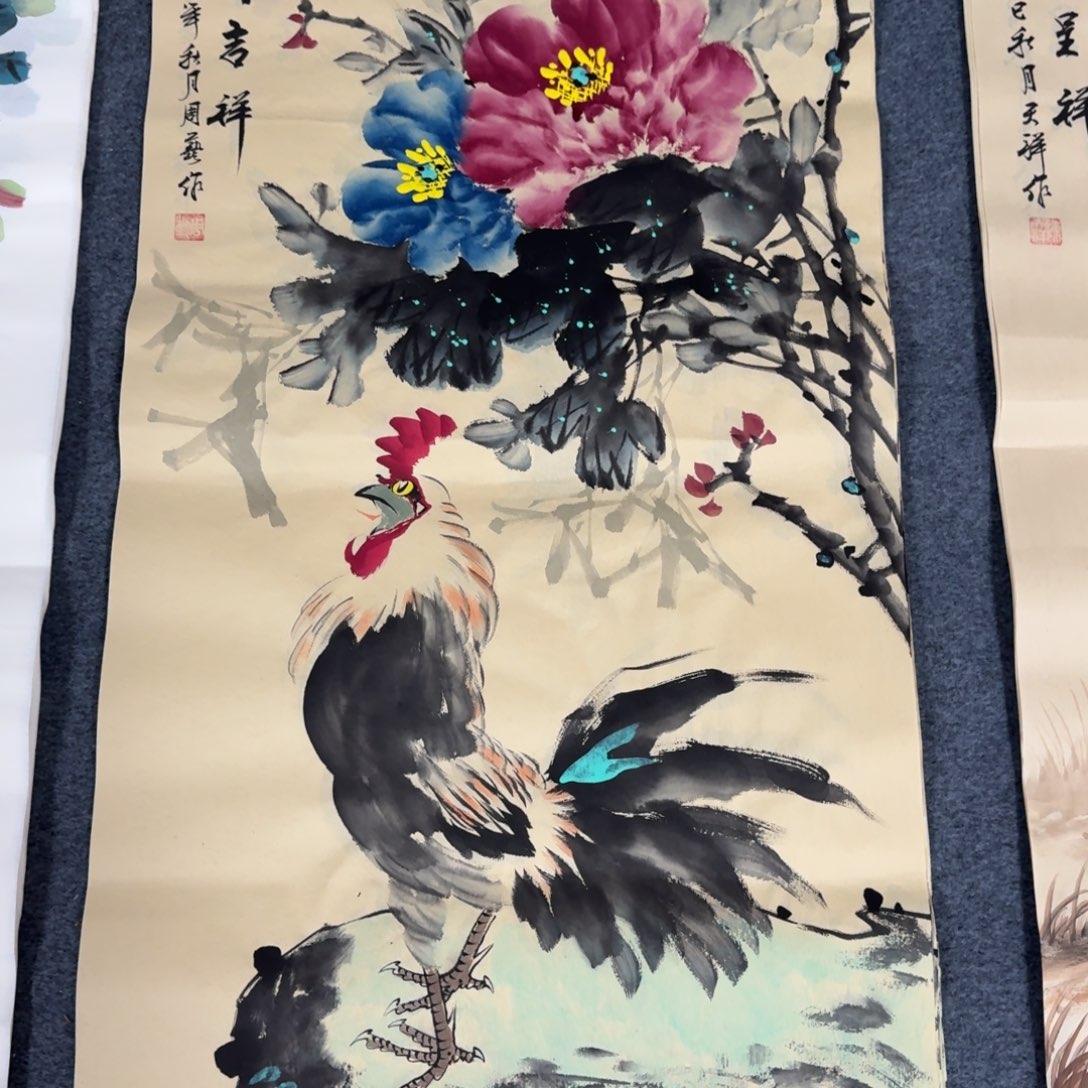 国画会娟艺术馆直播间