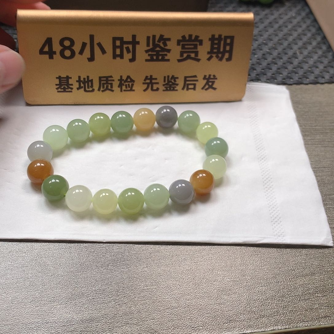 颈饰未镶嵌和田玉卡10