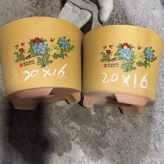 紫砂工艺厂……紫砂工艺厂……