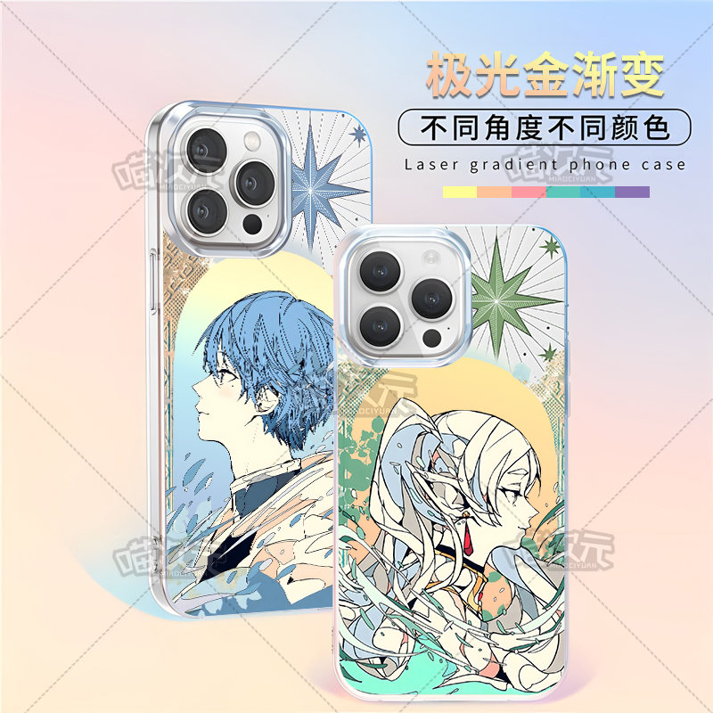 新芙莉莲辛美尔适用苹果华为vivo一加iPhone小米红米极光金手机壳