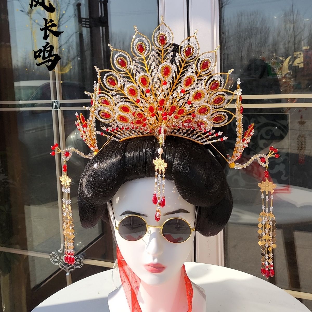 汉服头饰戏曲头饰正凤仿金丝凤女儿国国王同款凤凰新娘凤冠