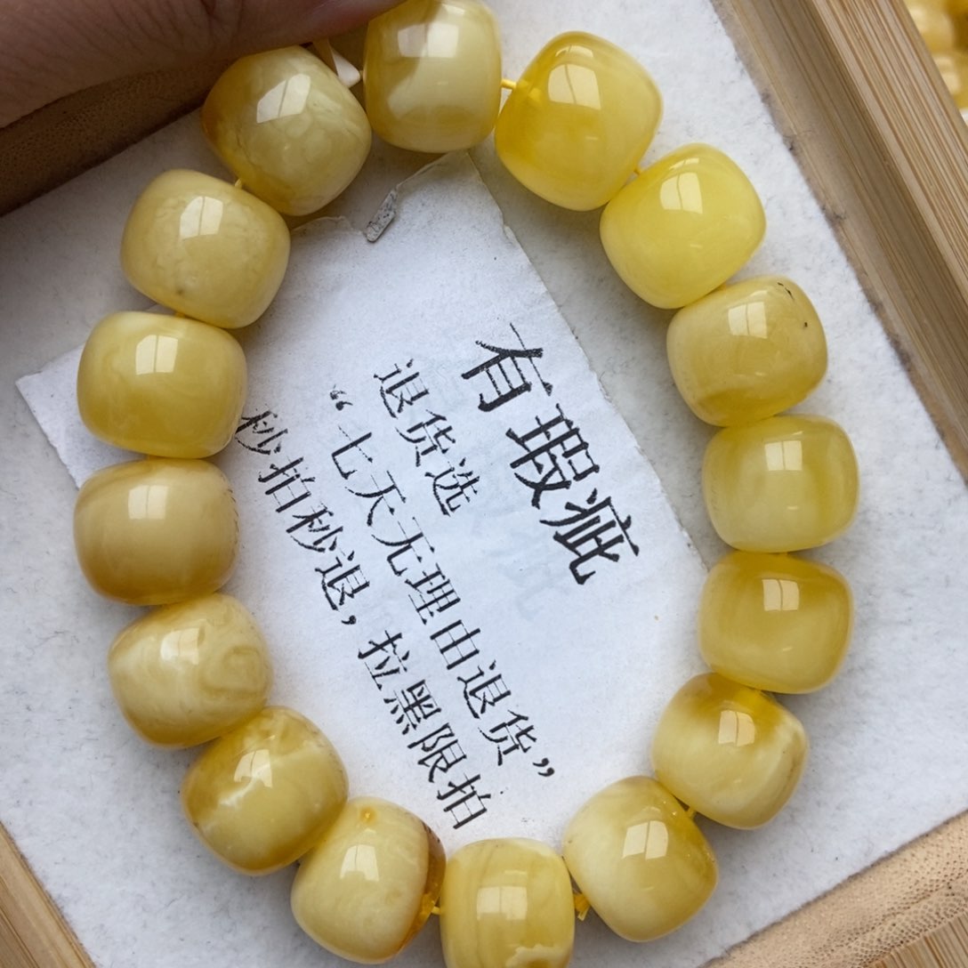 琥珀珠宝奇石未镶嵌13