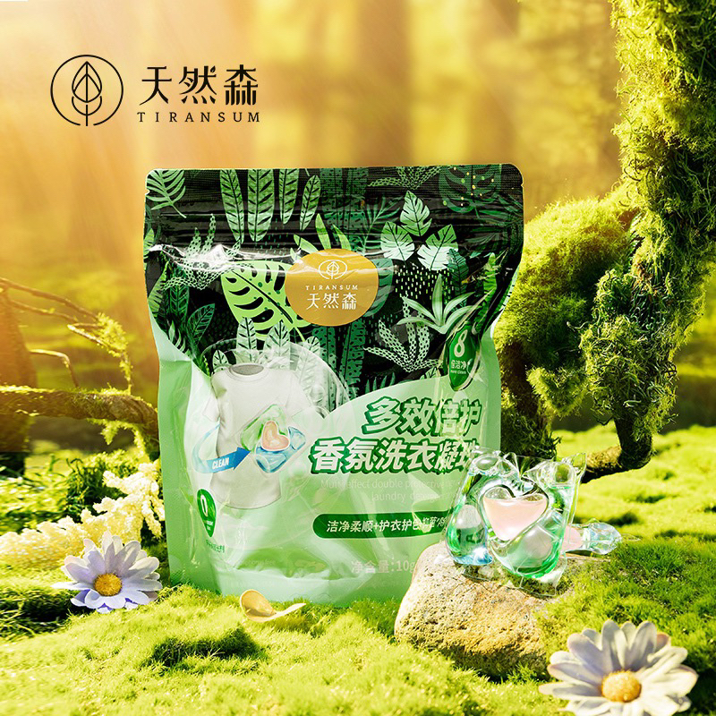 天然森多效倍护香氛洗衣凝珠10g*15颗/袋