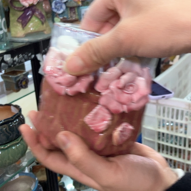 【闪购商品】红陶福利