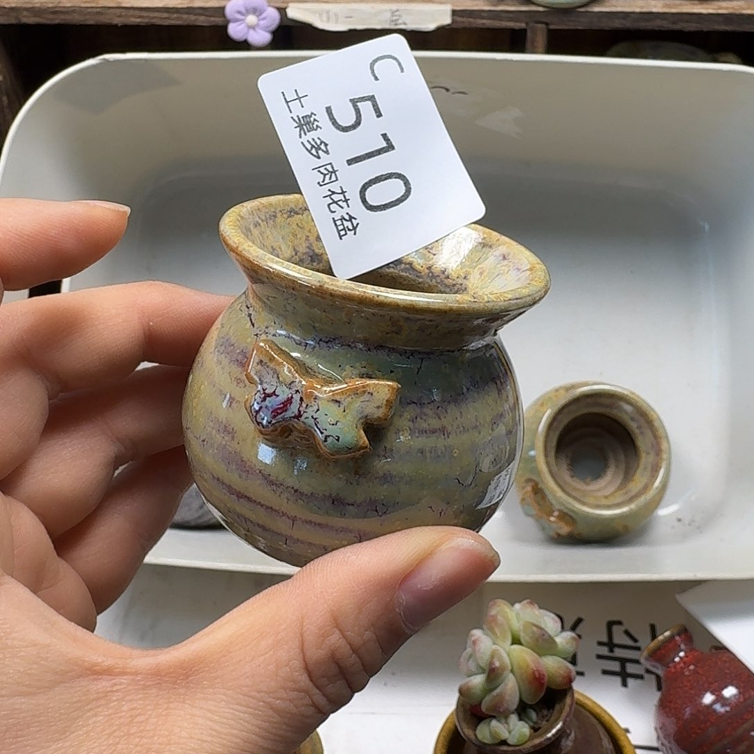 罐陶瓷艺术品设计与制作