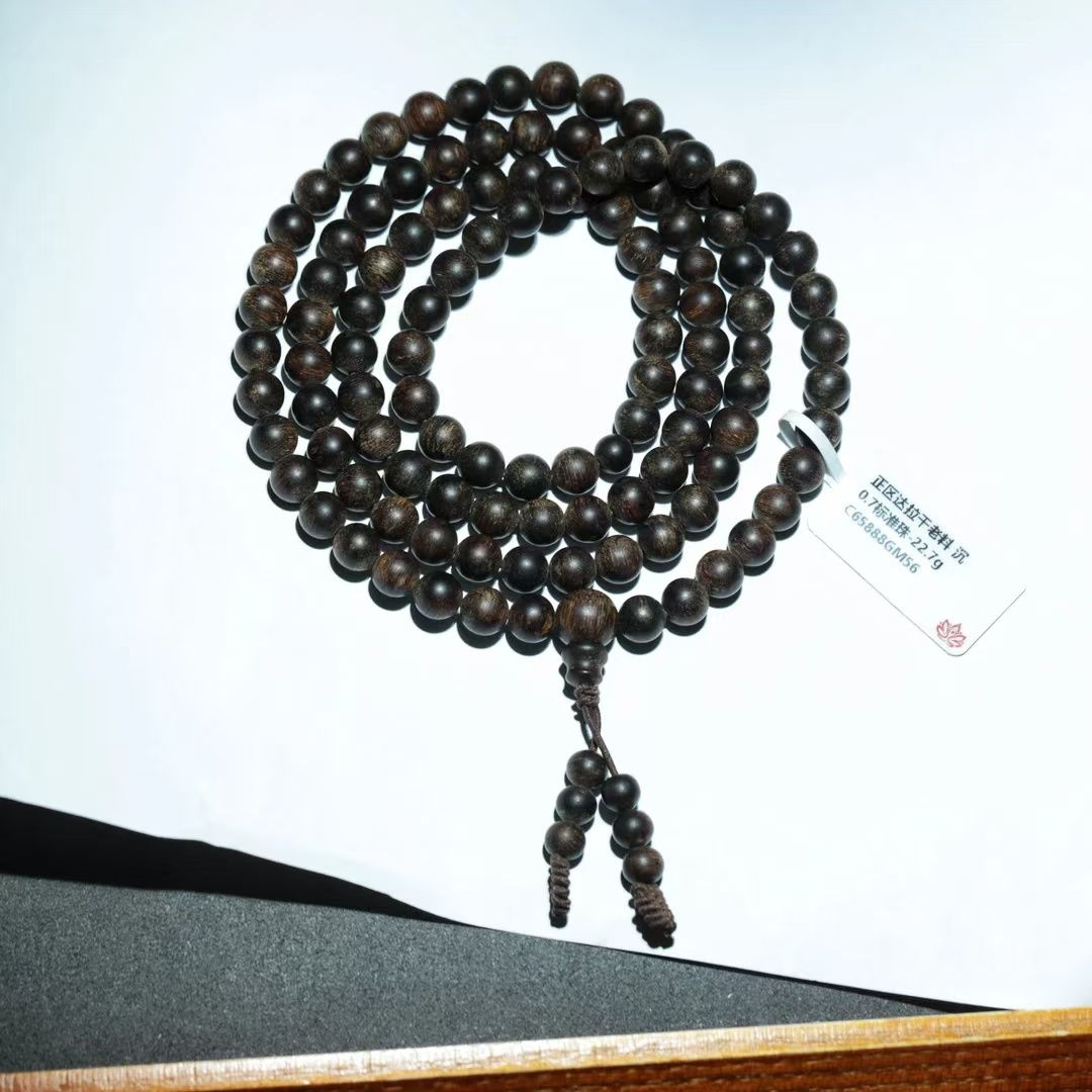 沉香【予香】0.7cm-22.7g正区达拉干沉水手串