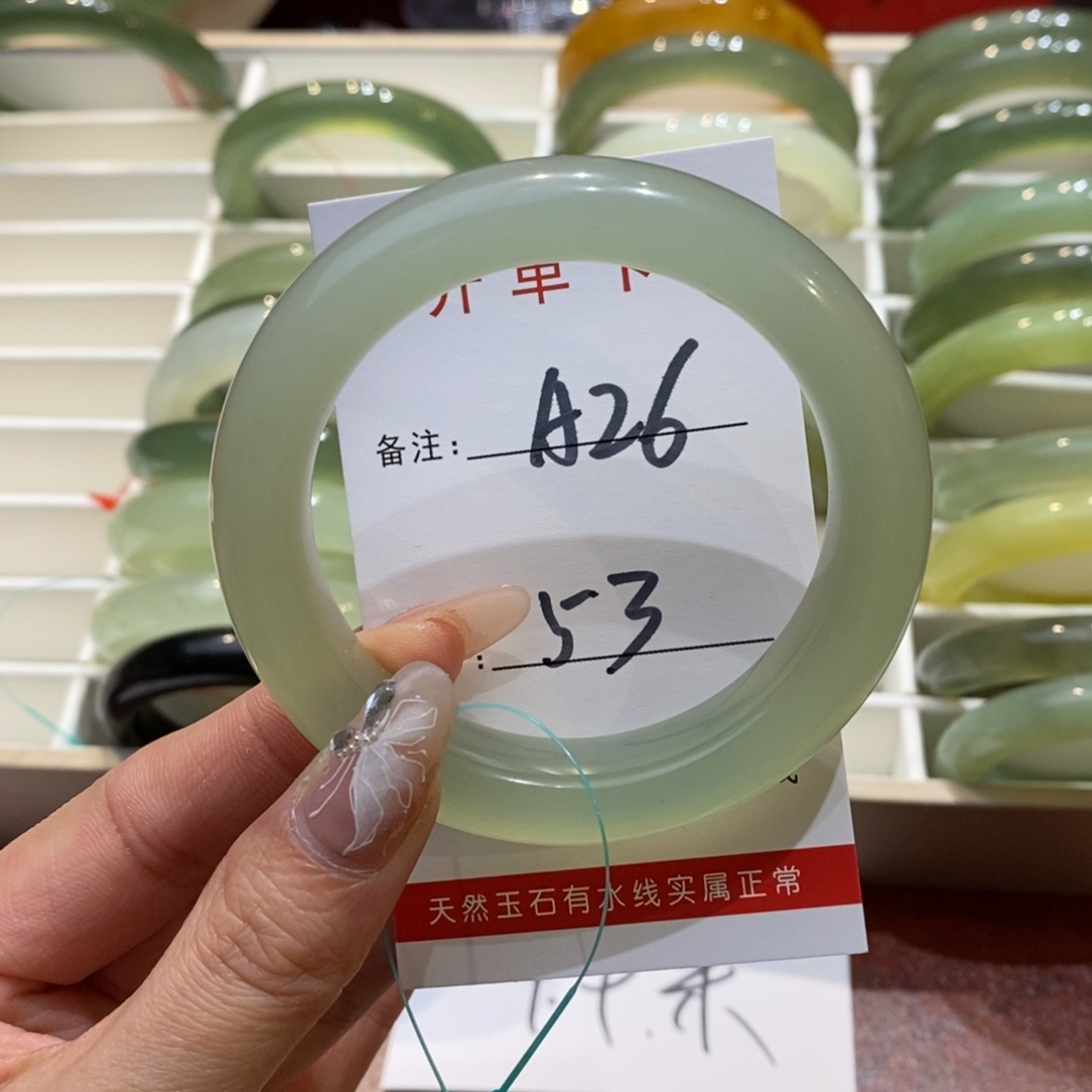 【闪购商品】蛇纹石玉手镯未镶嵌关****仔