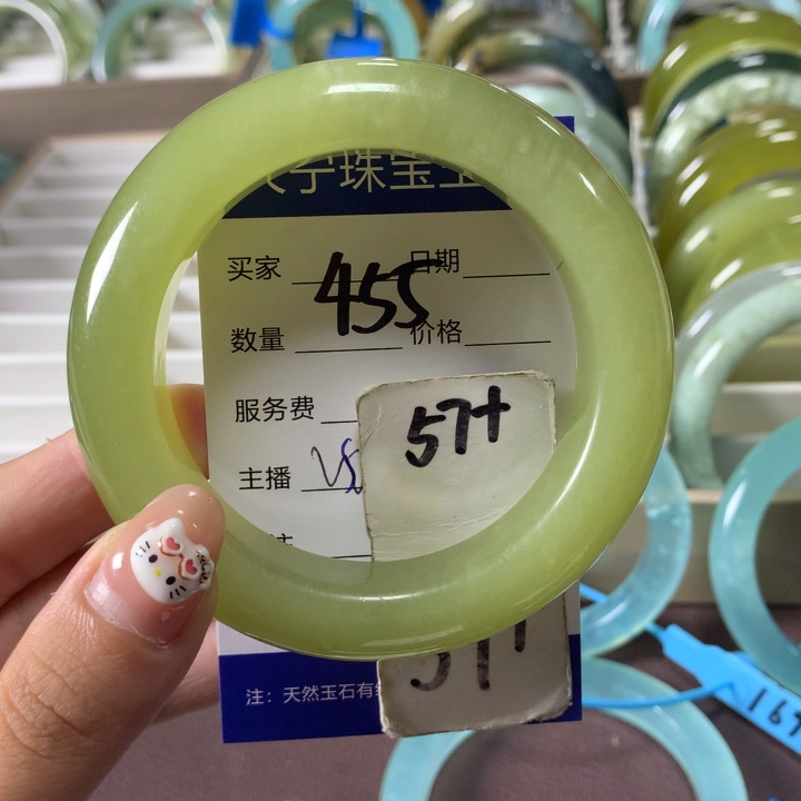 未镶嵌蛇纹石玉手镯455