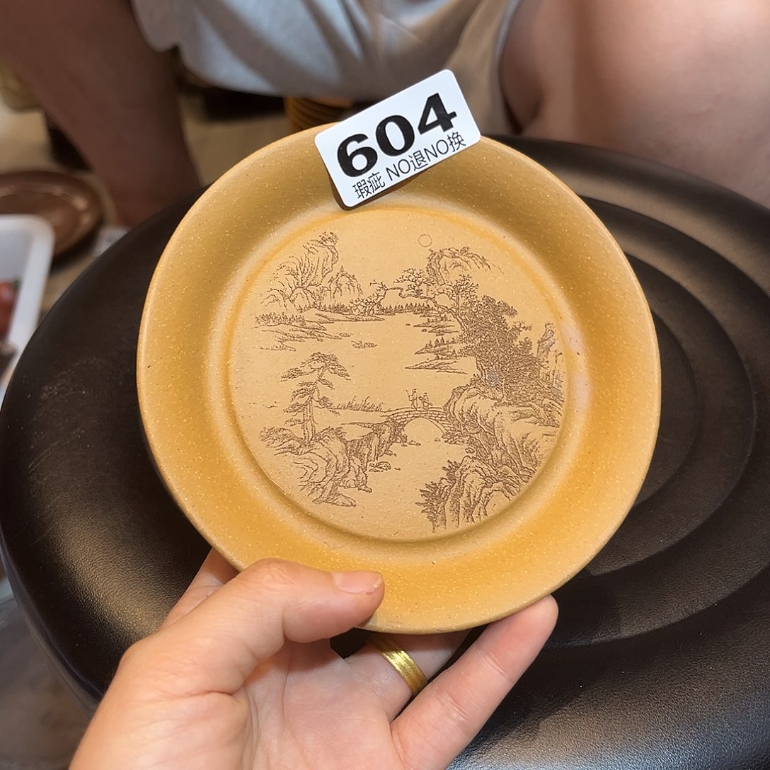 紫砂茶盘紫砂杯垫