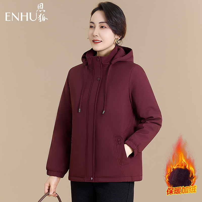 恩狐2025冬季新款加绒加厚长宽松袖保暖时尚中老年派克棉服外套