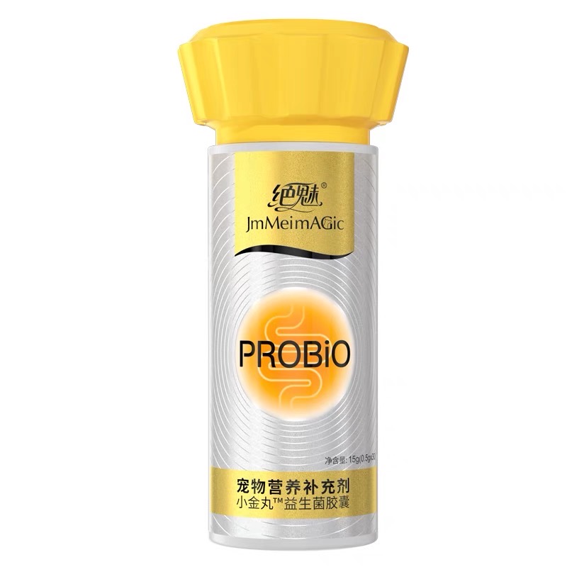 绝魅猫犬通用小金丸益生菌调理肠胃软便拉稀关节软骨素关节护理