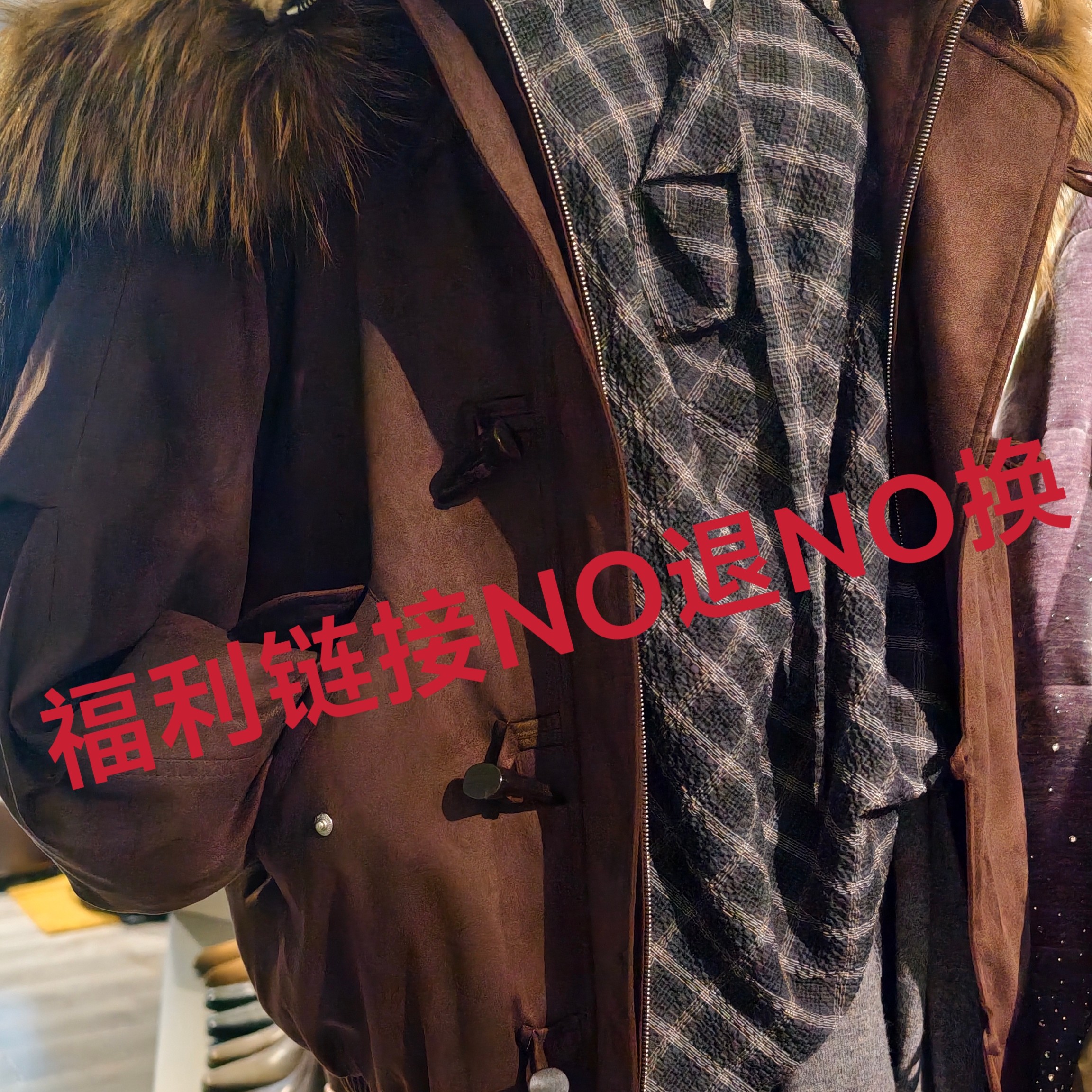 【COCODONG宠粉福利】设计师品牌服饰差价专拍