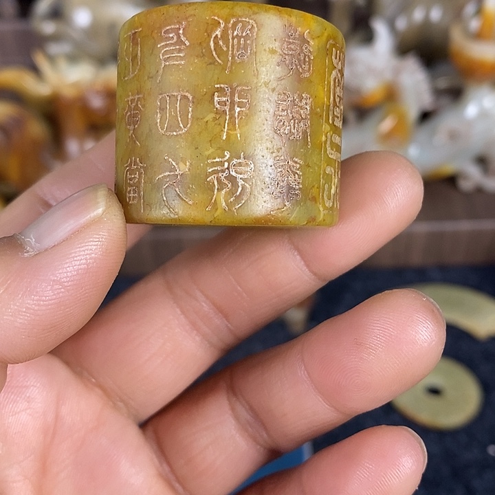 和田玉（糖玉）未镶嵌挂件