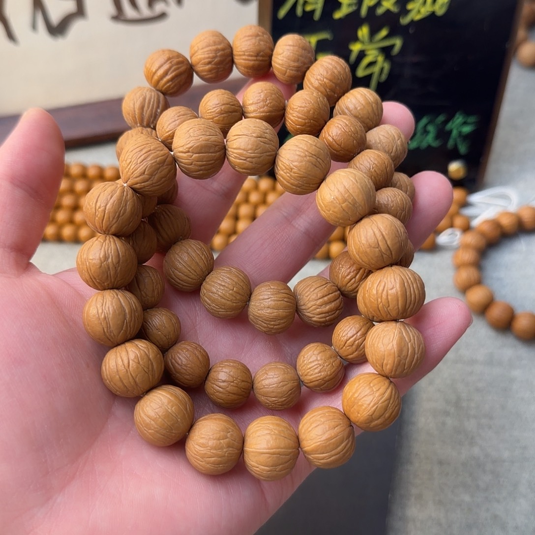 三条原皮猴头手串瑕疵款