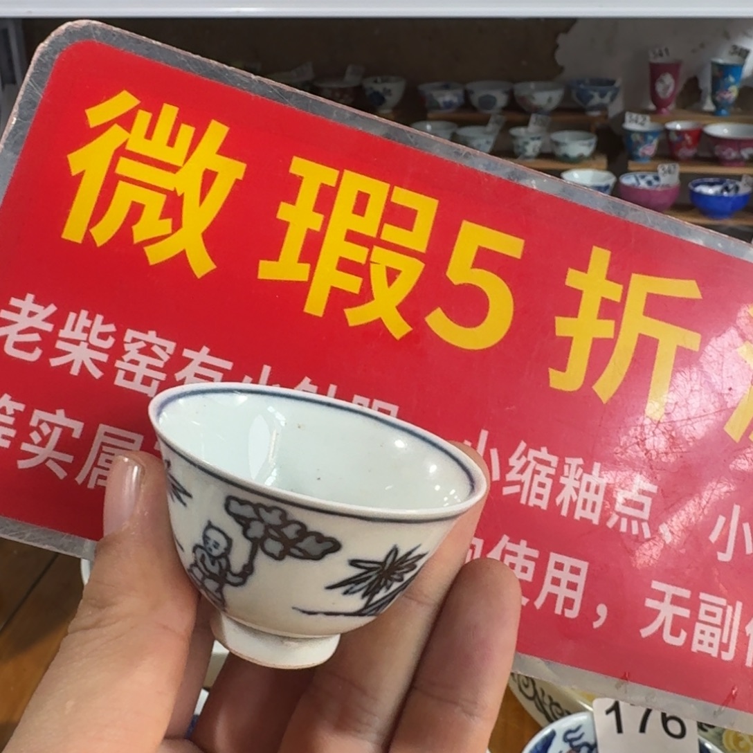 全手工手绘，顺丰当日发