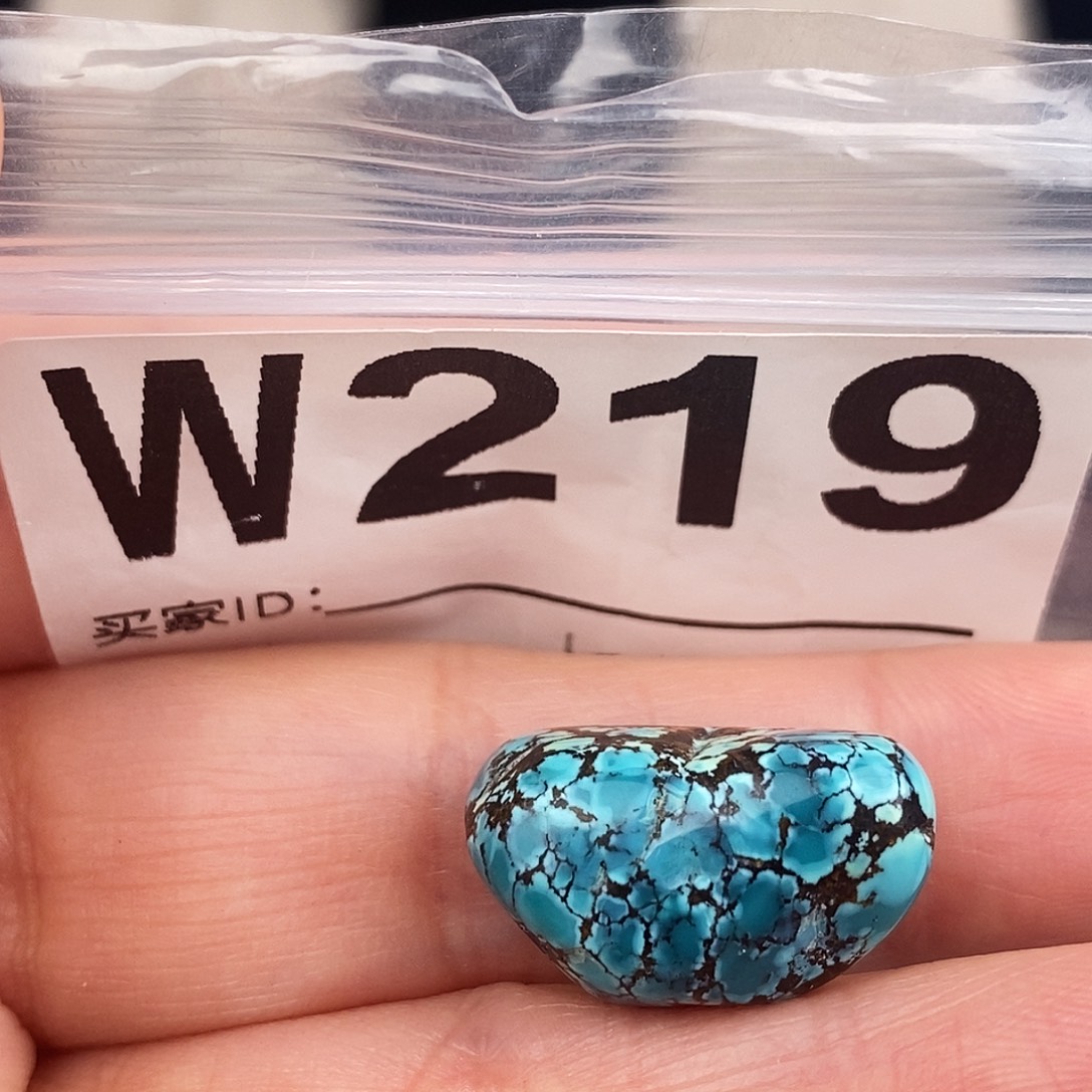 绿松石未镶嵌原矿