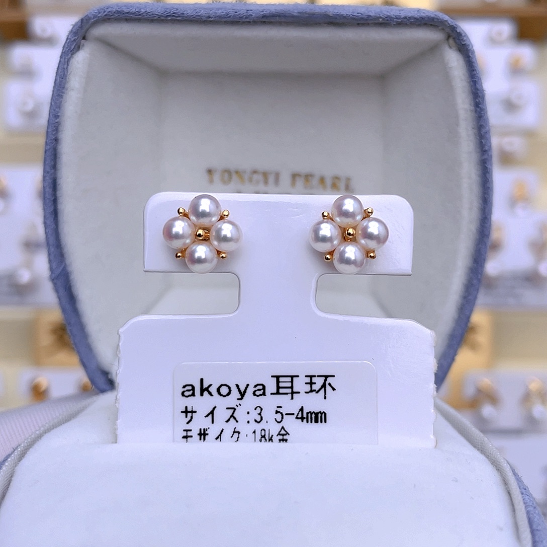 18K金镶嵌海水珍珠耳饰