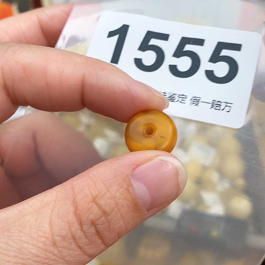 蜜蜡未镶嵌珠宝奇石13.9