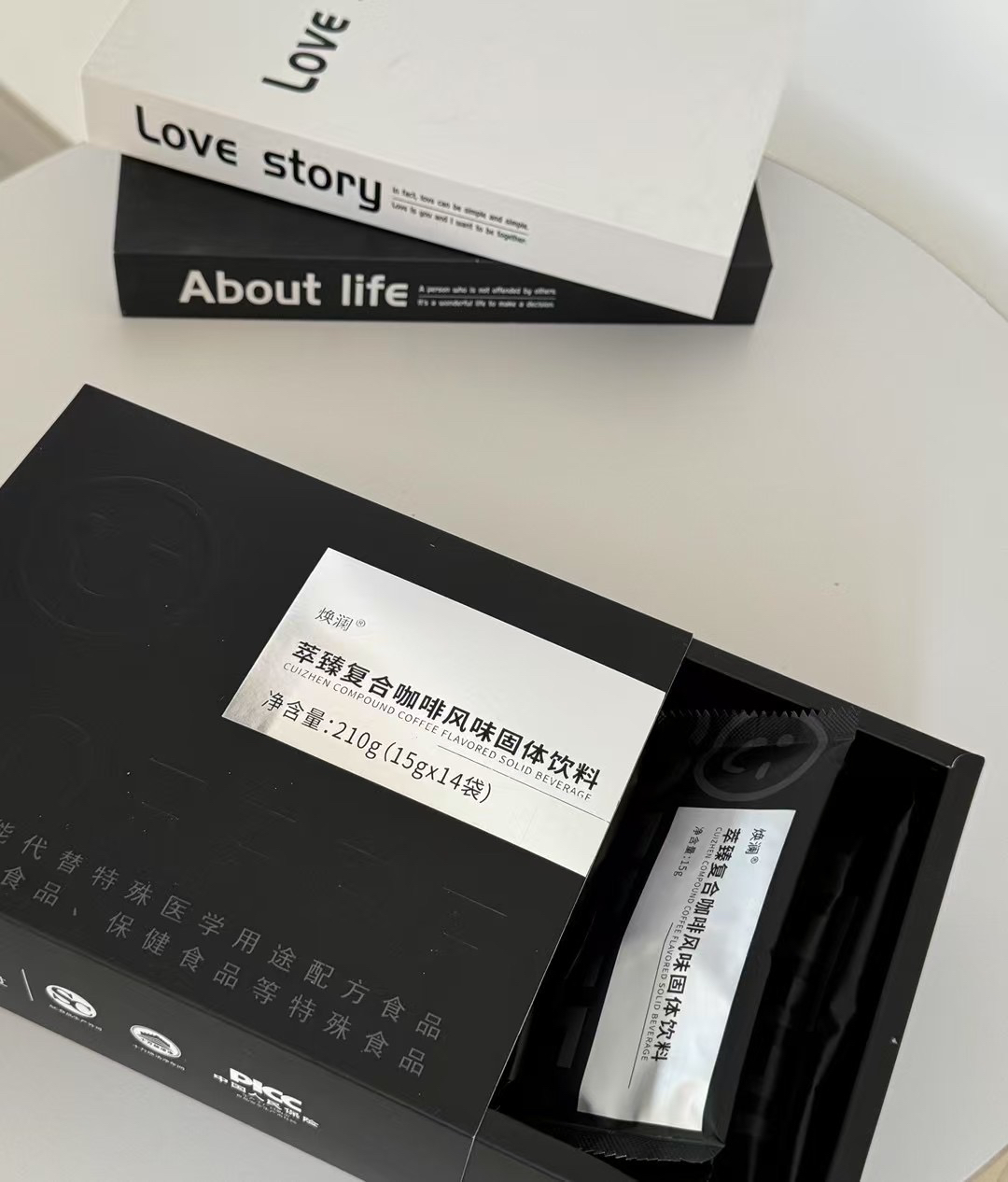 锡兰肉桂阿拉比卡绿燃速溶黑咖啡每日咖啡