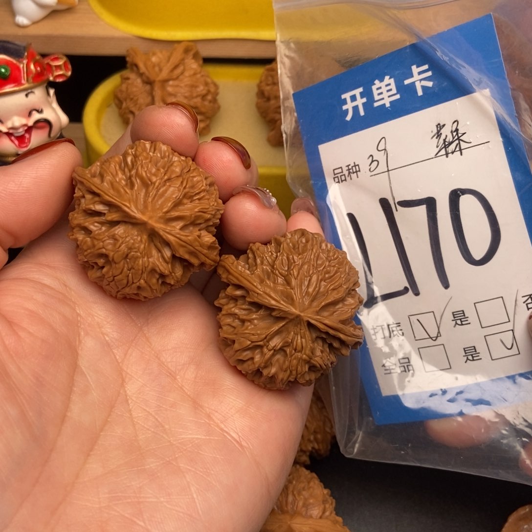 桃核吊坠核桃平核桃