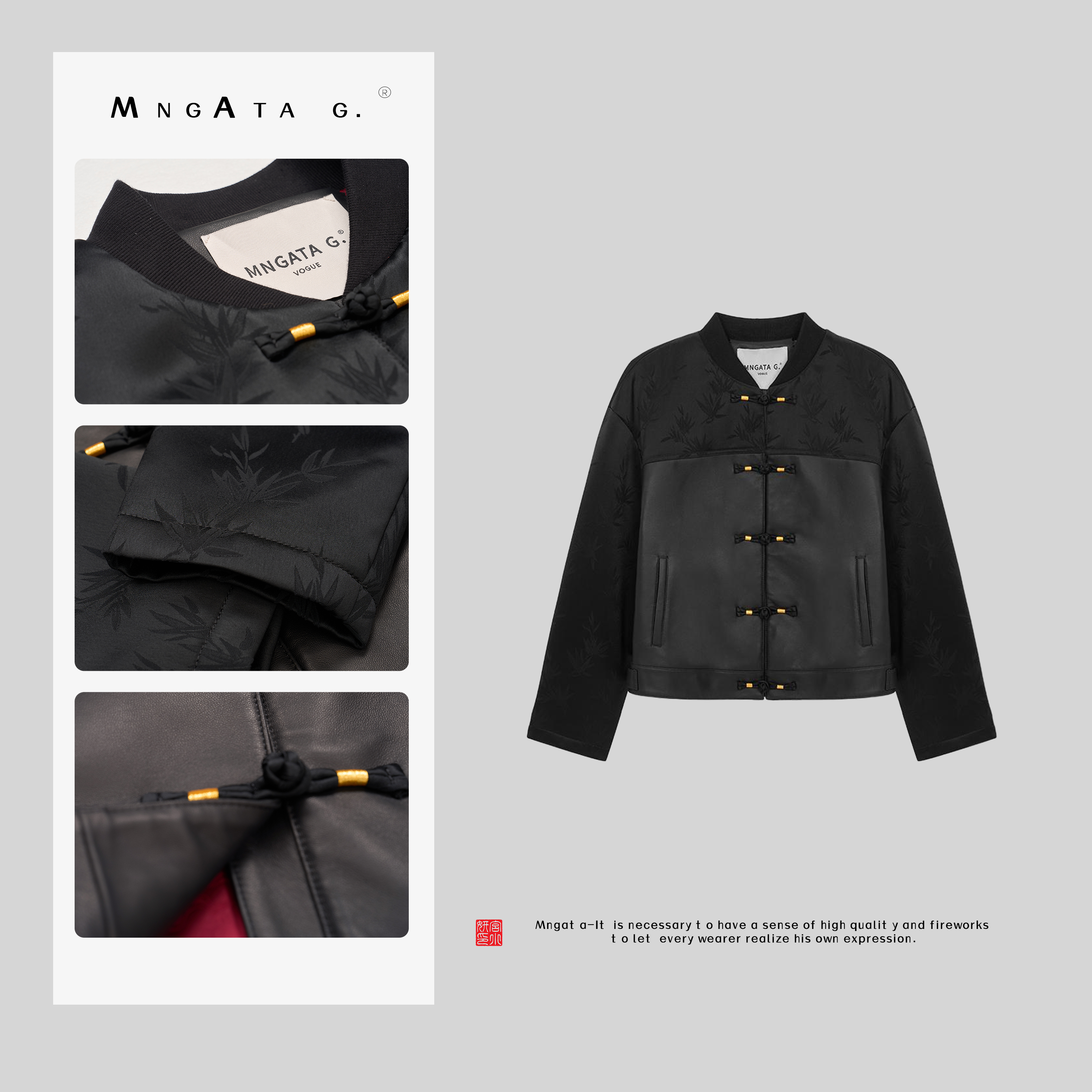 MNGATA G.宫小妍【中古·竹影清风】25秋冬新中式羊皮外套X280320