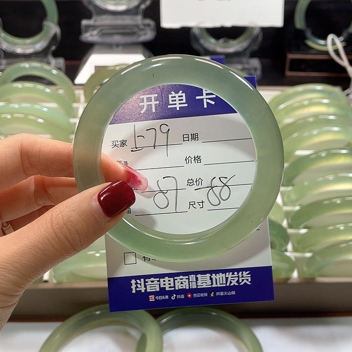 蛇纹石玉手镯未镶嵌晨***儿