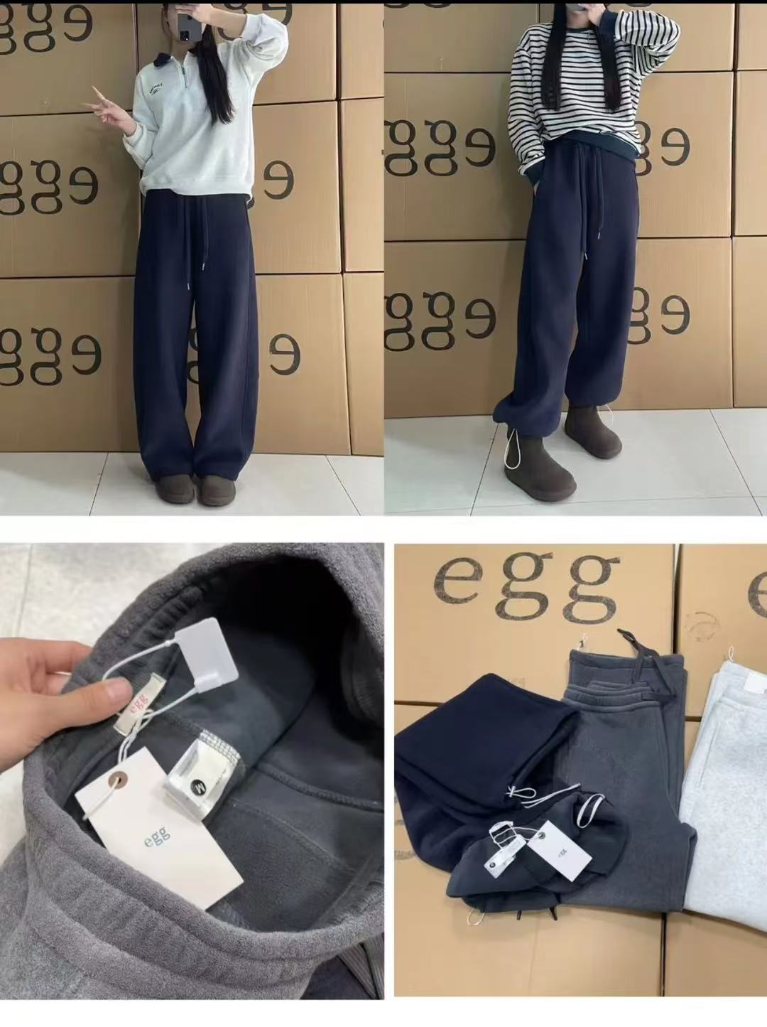 【egg奶昔毛巾裤】外贸原版鸡蛋韩系香蕉·毛绒加绒加厚保暖女休闲裤