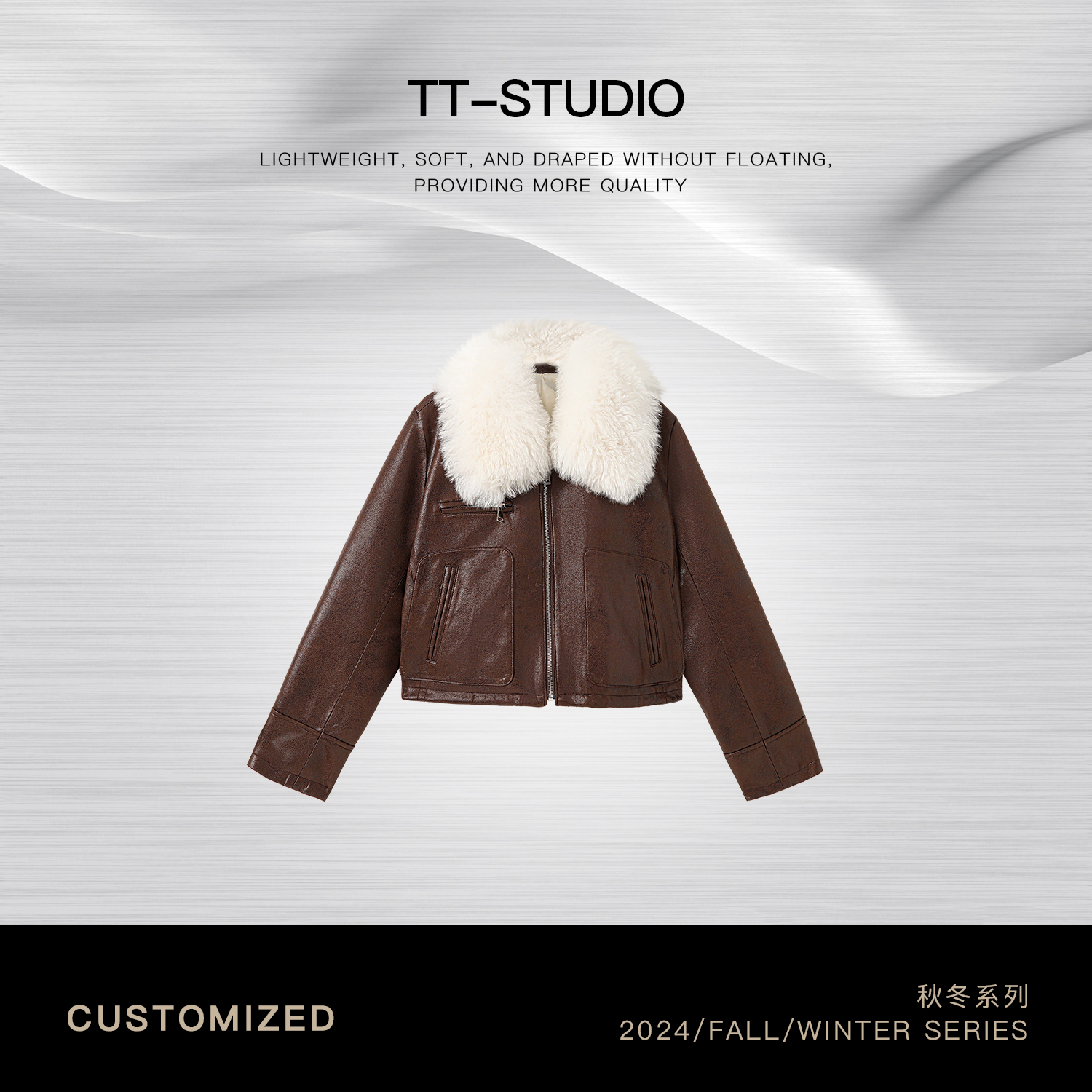 TT【布朗尼】进口羊毛皮毛一体毛领拼接白鹅绒保暖羽绒服TT-MYSH509