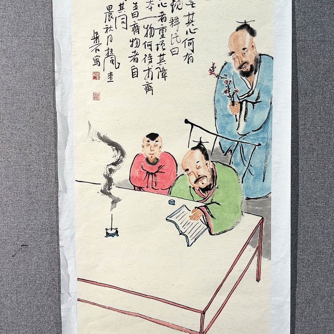 国画红袍画院手绘作品