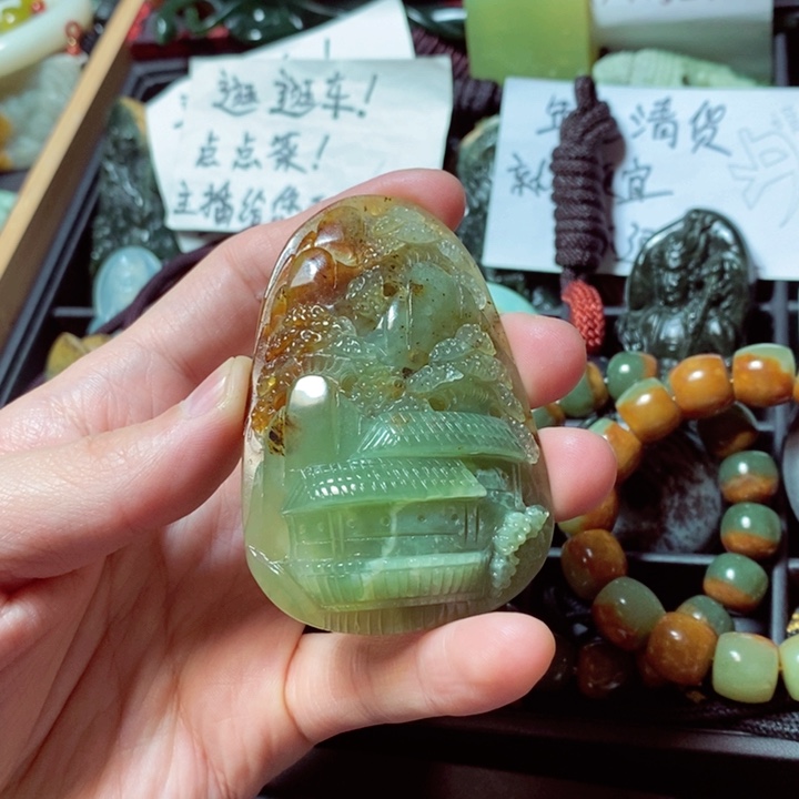 蛇纹石玉颈饰未镶嵌