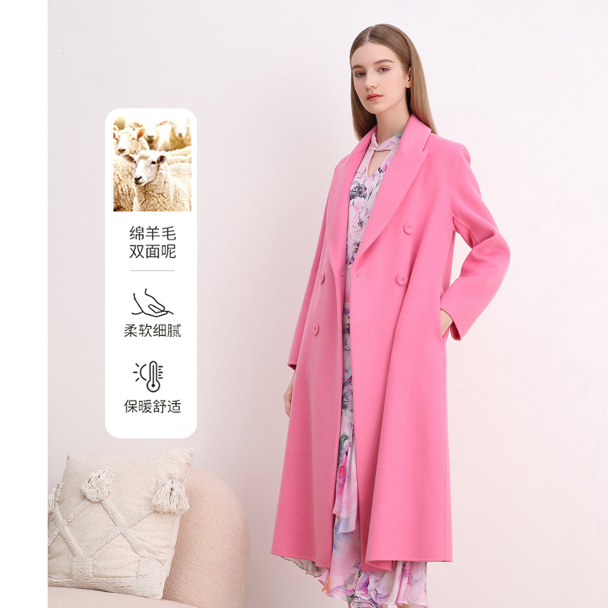 JETEZO/裘堤婼【雪花玫瑰】JETEZO优雅气质高级感大衣BB1HC316D1