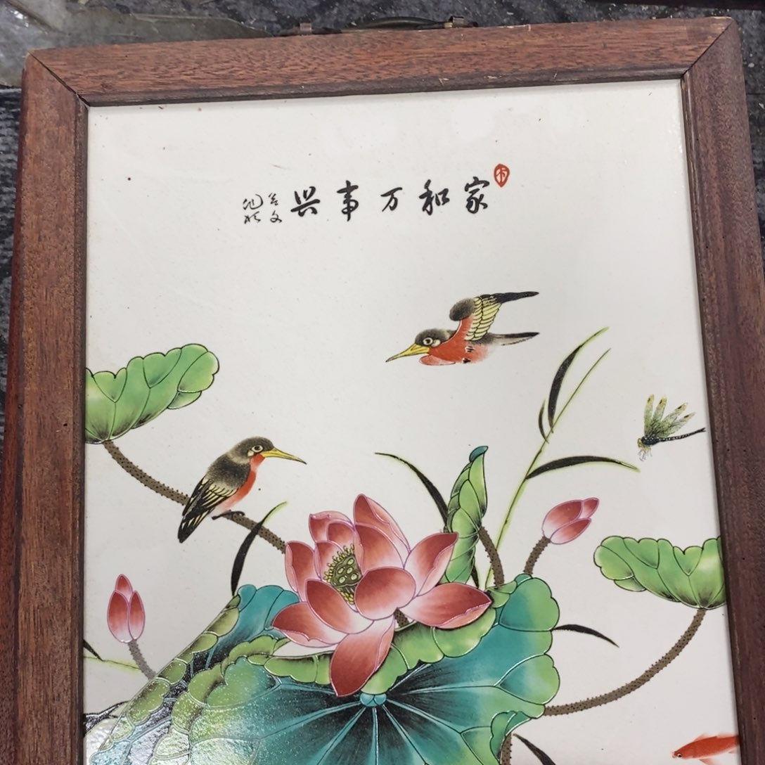 瓷片37*28厘米景德镇瓷板画柴窑烧制