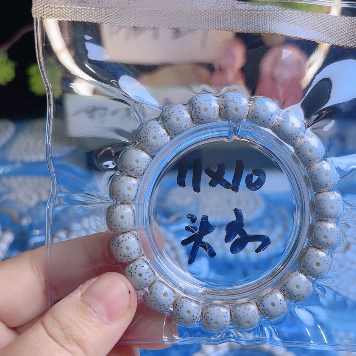 【闪购商品】吊坠星月菩提K***〕