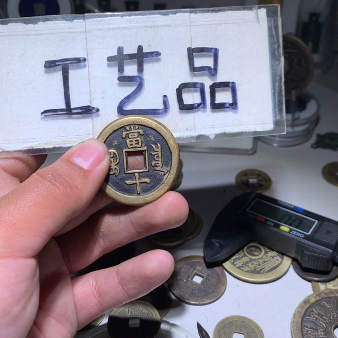 【闪购商品】铜工艺品工艺品工艺品