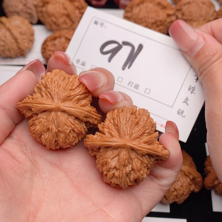 文玩核桃吊坠41楼子971