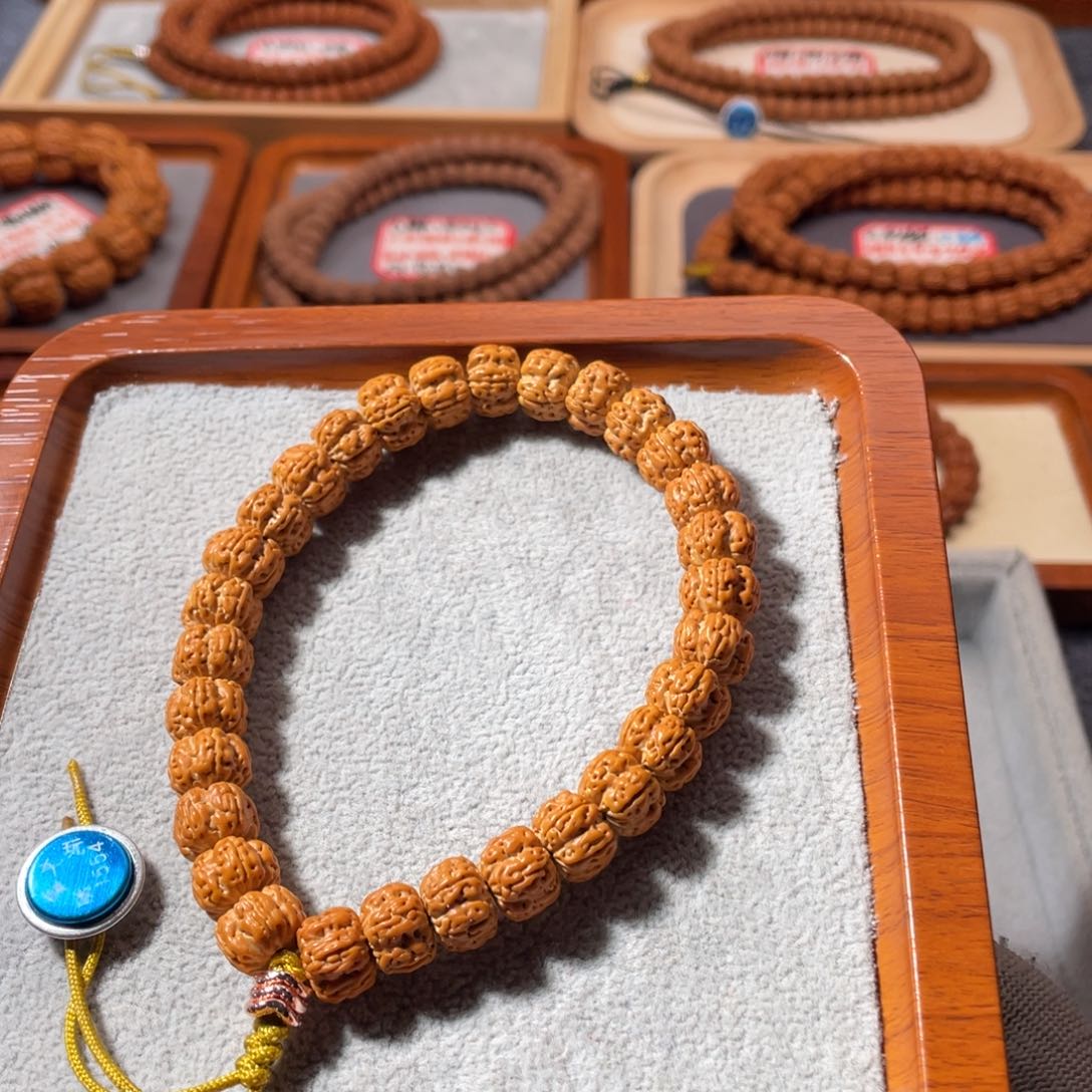 金刚菩提吊坠梅花双龙11