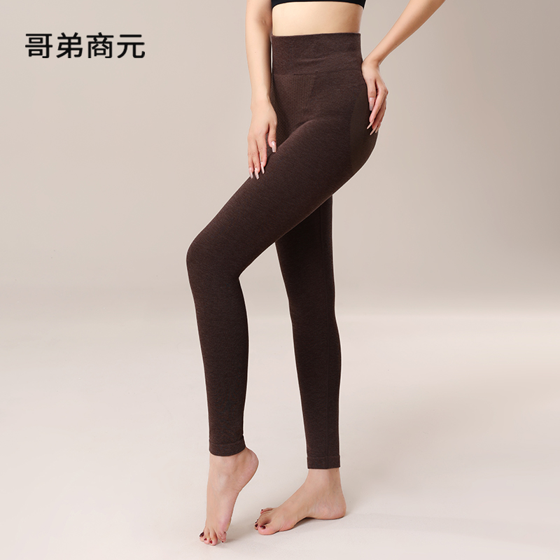哥弟商元羊毛保暖收腹打底裤提臀显瘦秋冬女士修身