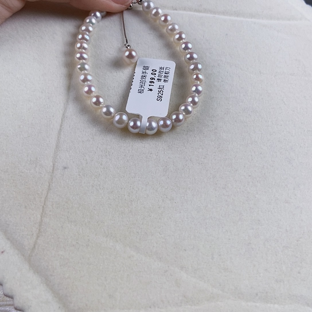 淡水珍珠手绳银S925镶嵌
