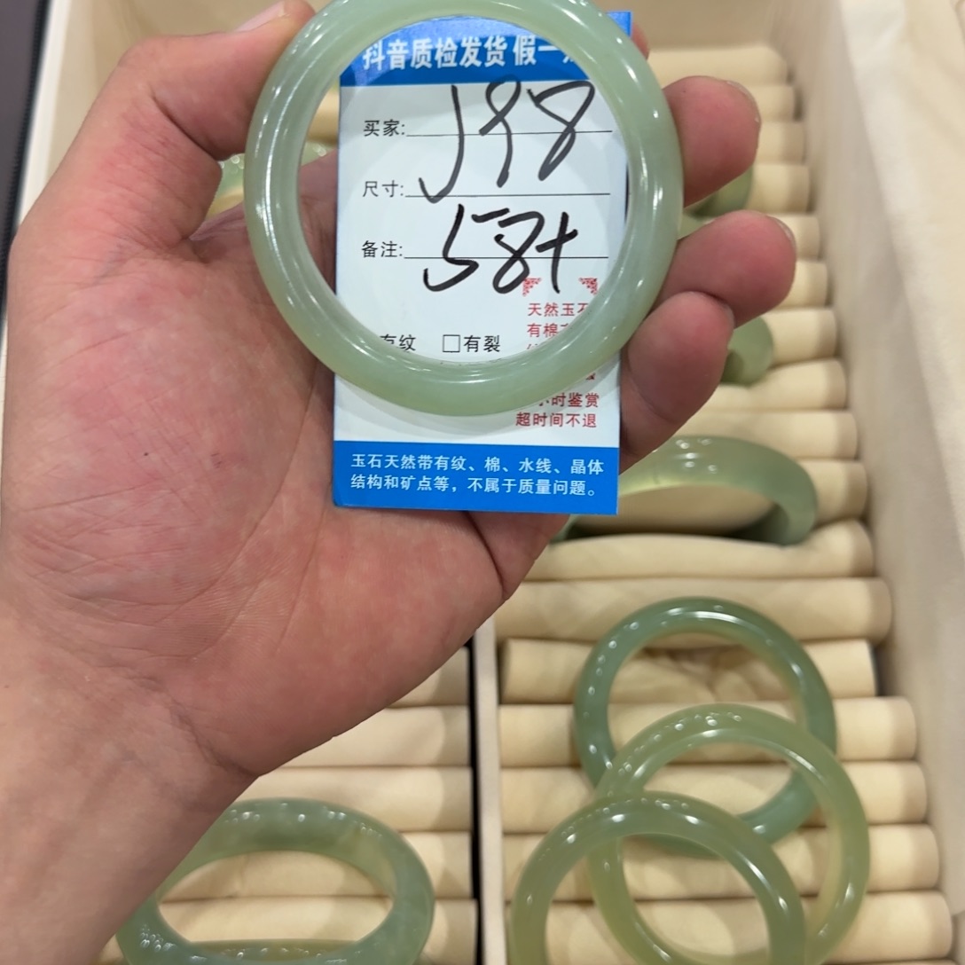 岫玉未镶嵌手镯11